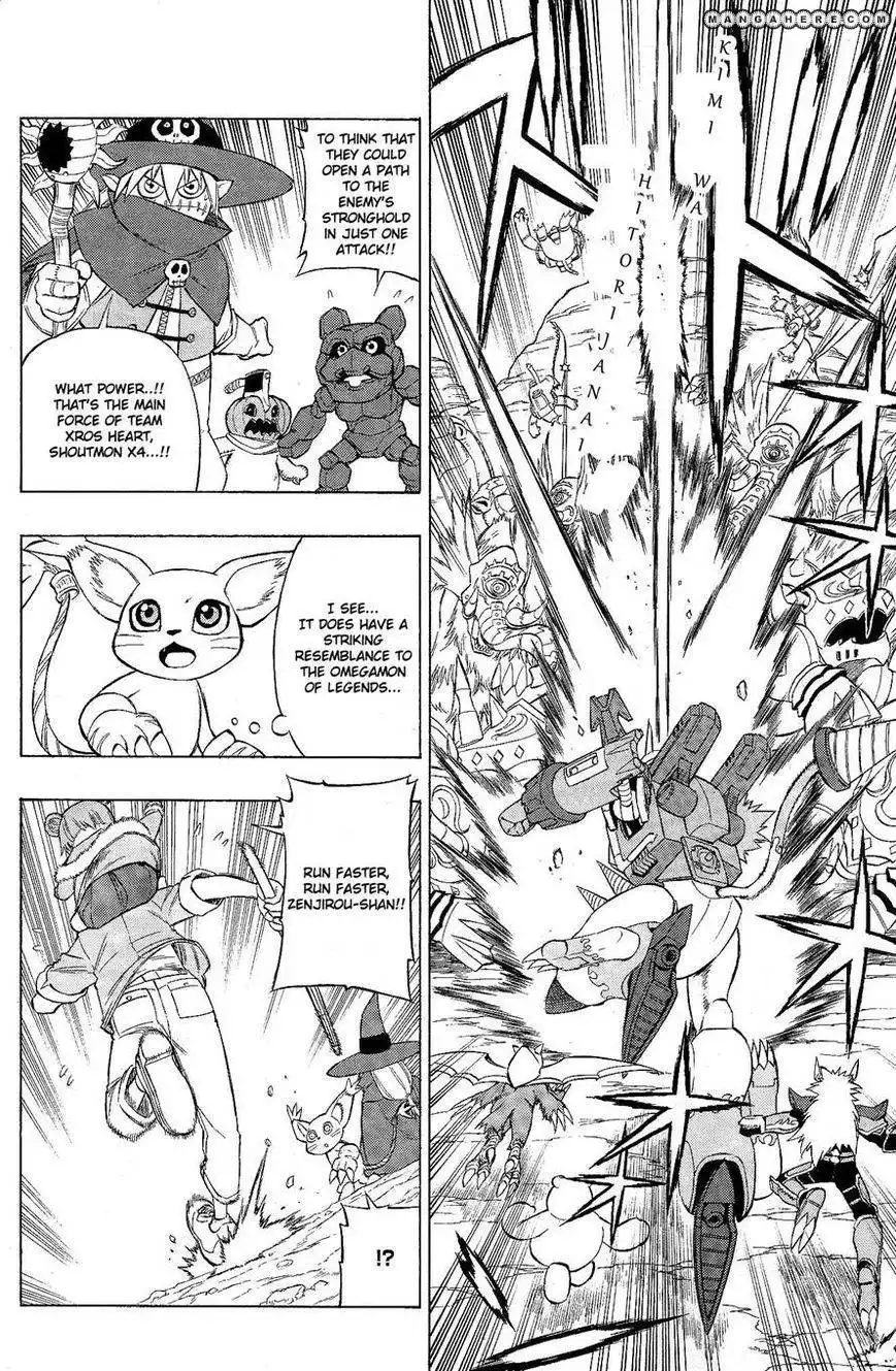 Digimon Cross Wars Chapter 11 5